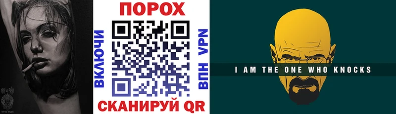 АМФЕТАМИН VHQ Кизел