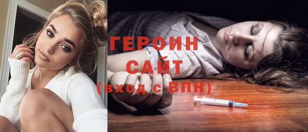 MESCALINE Белоозёрский