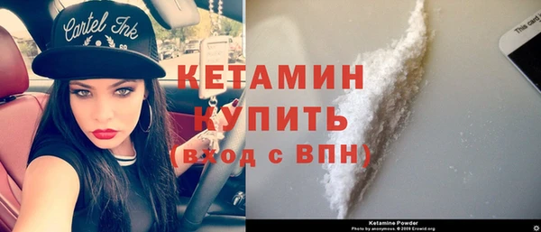 Альфа ПВП Белокуриха
