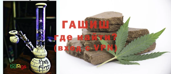MESCALINE Белоозёрский