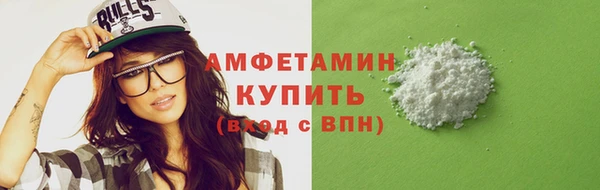mix Беломорск