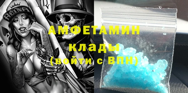 прущая мука Богданович