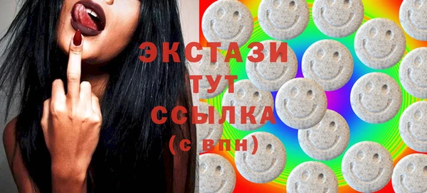 mix Беломорск