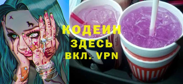mix Беломорск
