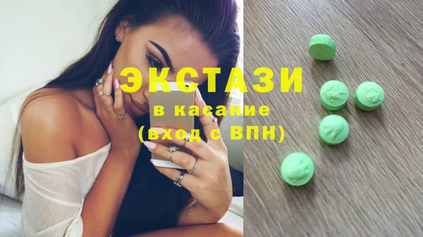 mix Беломорск