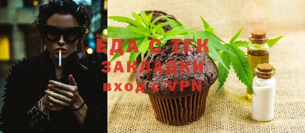 прущая мука Богданович