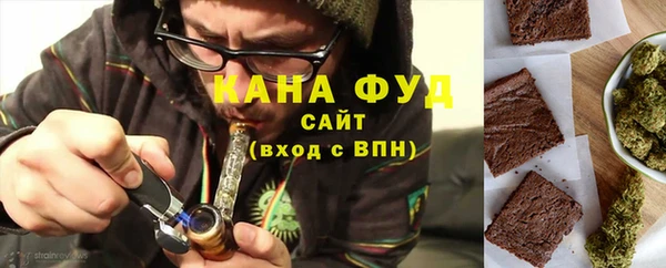 mix Беломорск