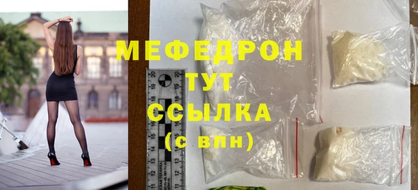 Альфа ПВП Белокуриха
