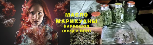 MESCALINE Белоозёрский
