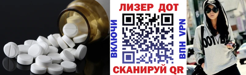 ЛСД экстази кислота как найти закладки Кизел