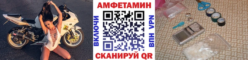 продажа наркотиков  Кизел  МЕТАМФЕТАМИН Декстрометамфетамин 99.9% 