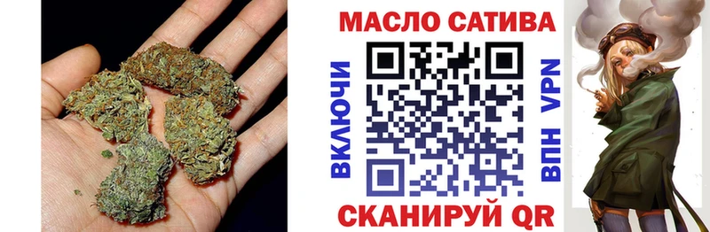 ТГК вейп  Кизел 