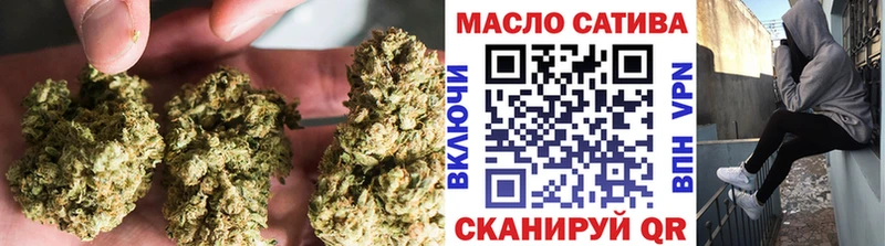 ТГК Wax Кизел